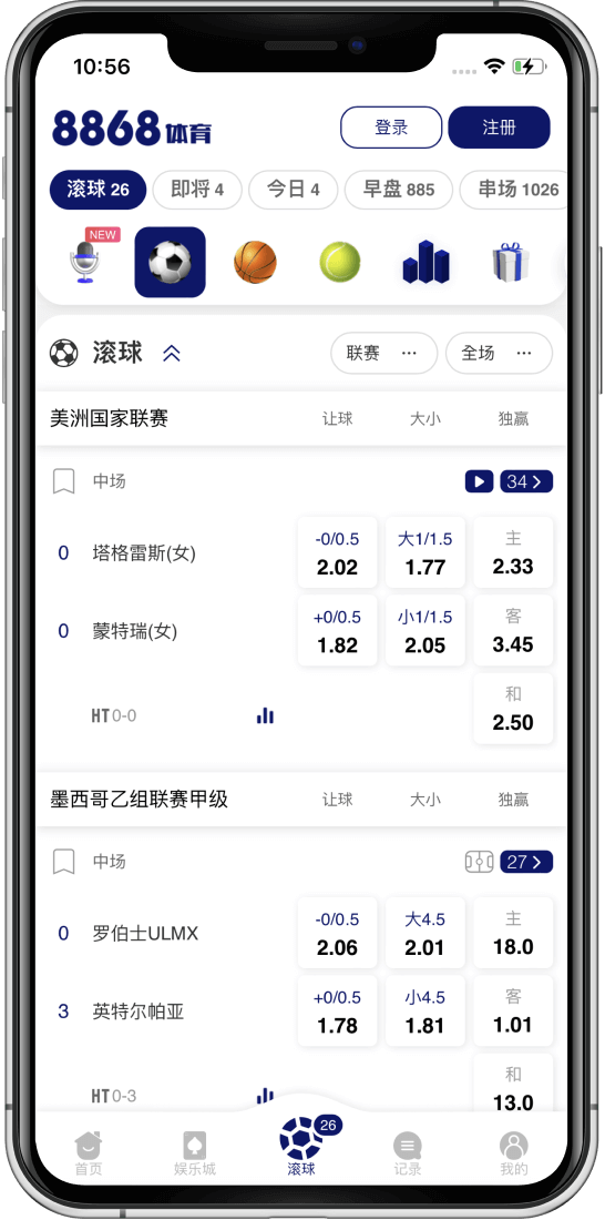 米兰体育百家乐