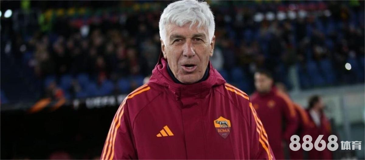 米兰体育 - 斗鱼直播nba