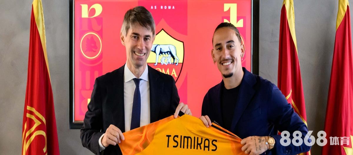 米兰体育 - 东亚杯足球赛