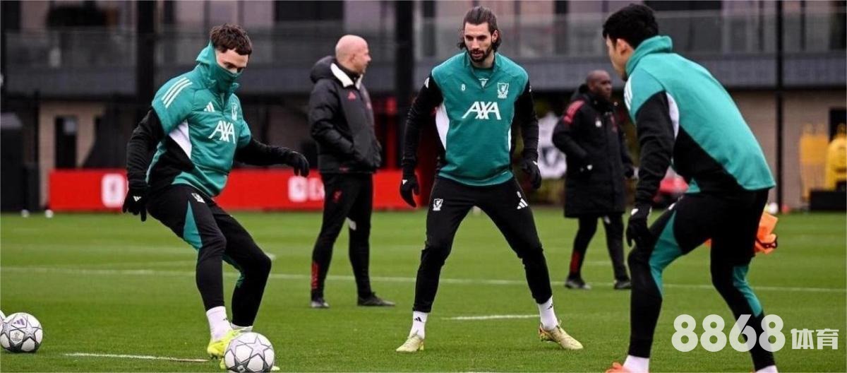 米兰体育 - 足球赛事票