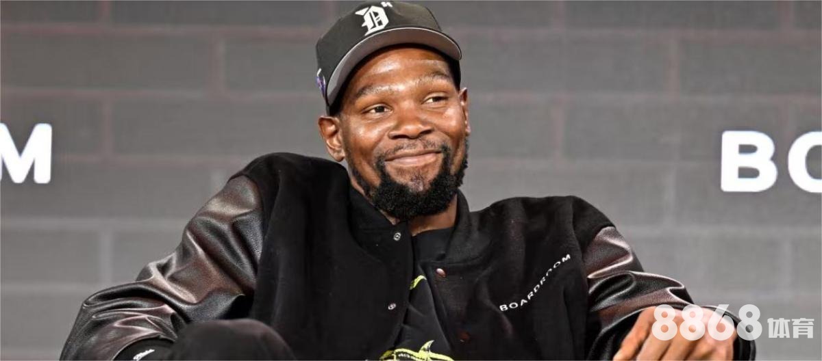 米兰体育 - nba球员排名