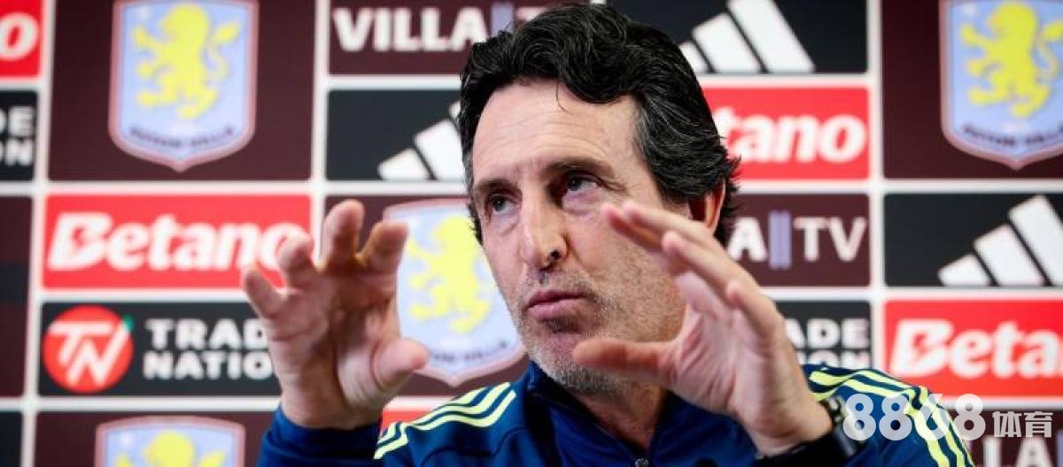 米兰体育 - 曼联新赛季客场