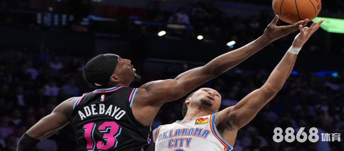 米兰体育 - nba赛季