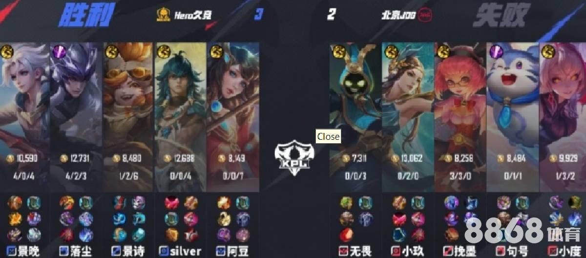 米兰体育 - nba赛季