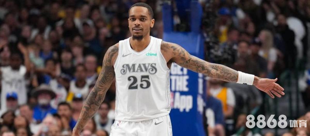 米兰体育 - 热火vs掘金