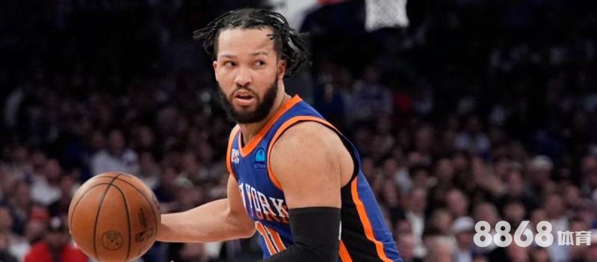 米兰体育 - 最新赔率