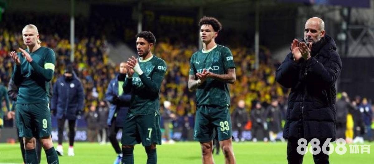 米兰体育 - 公牛vs火箭