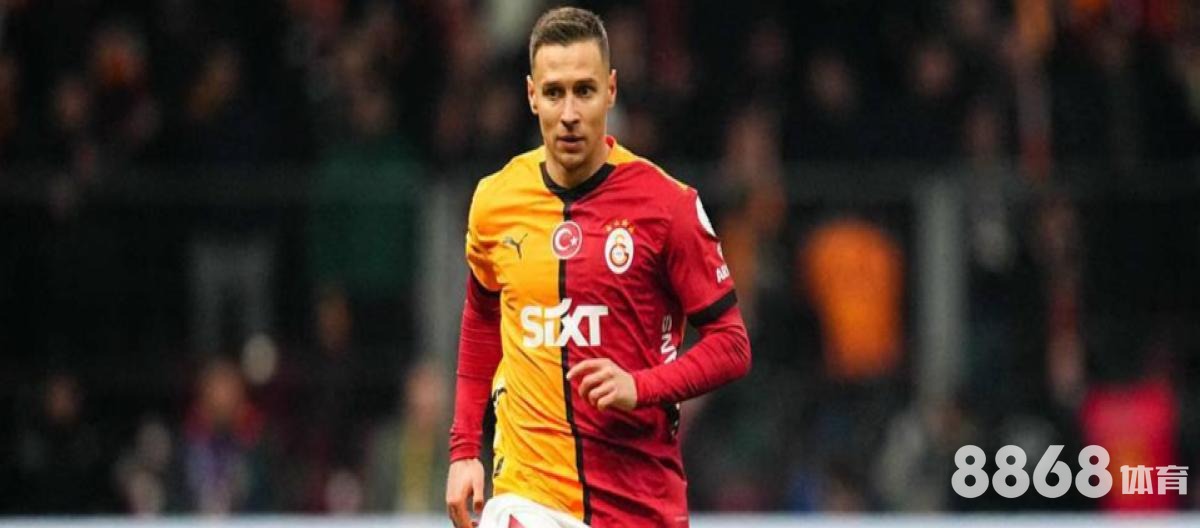 米兰体育 - 体育彩票的赔率