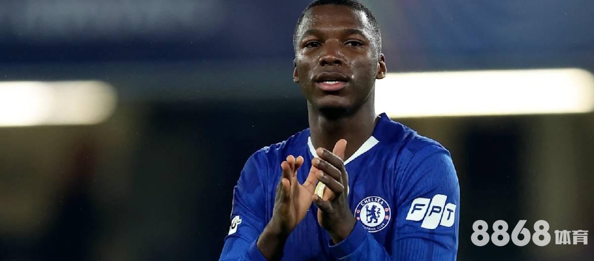 米兰体育 - 切尔西赔率