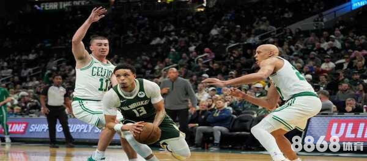 米兰体育 - 切尔西赔率