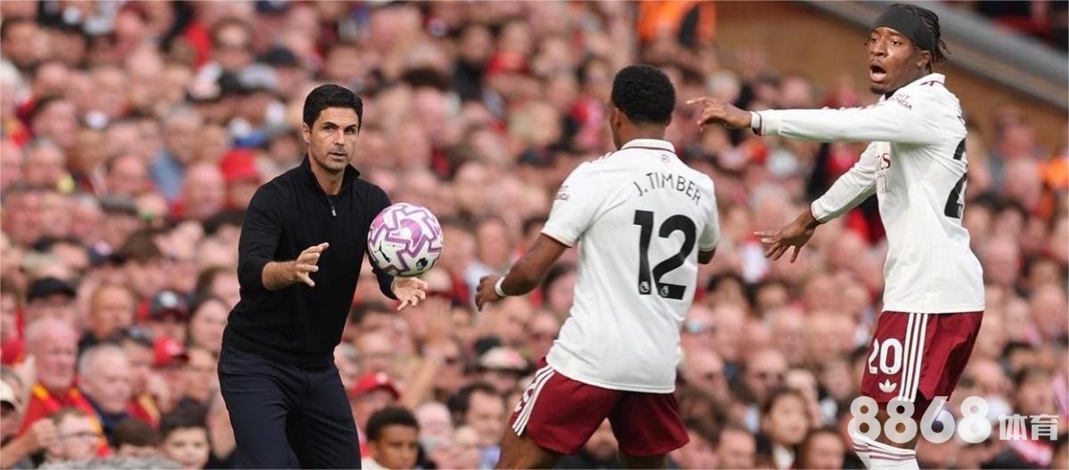 米兰体育 - 拜仁新赛季首发 米兰体育 - 拜仁新赛季首发