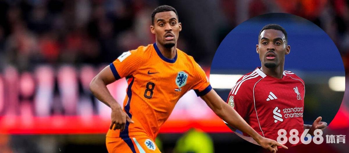 米兰体育 - 单关 赔率