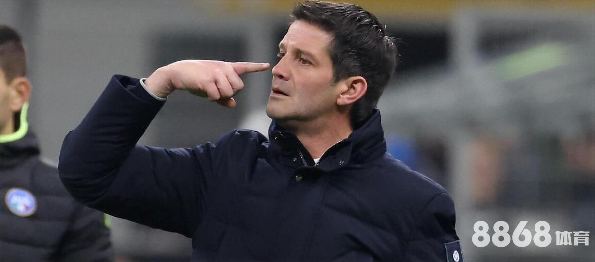 米兰体育 - 成都足球赛事