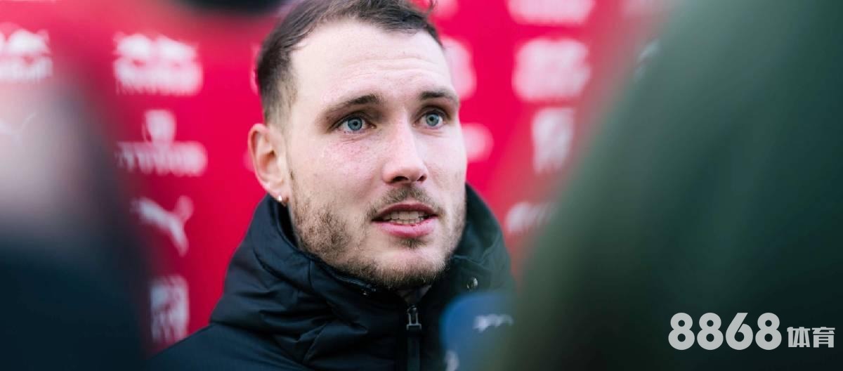 米兰体育 - 拜仁新赛季首发 米兰体育 - 拜仁新赛季首发