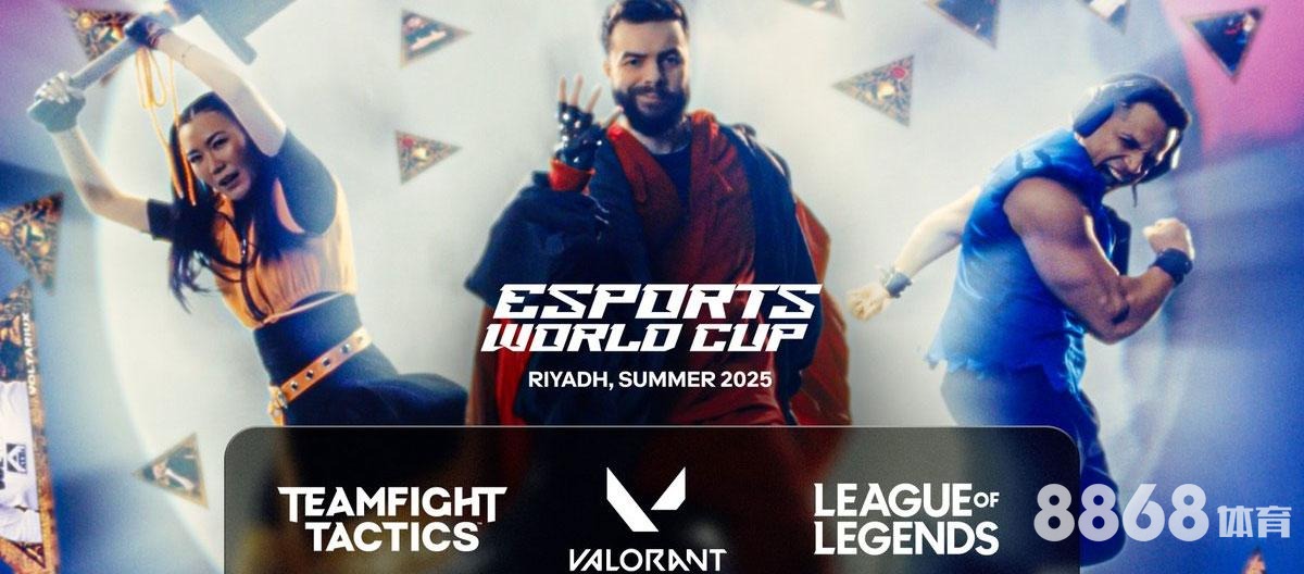 米兰体育 - 体育彩票的赔率