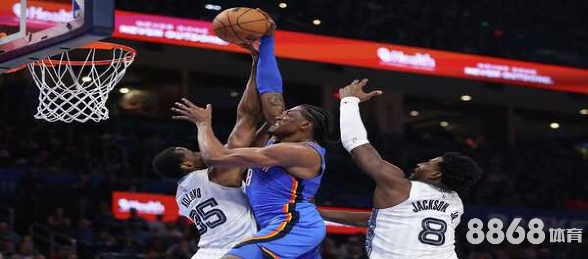 米兰体育 - 罗马vs拉齐奥