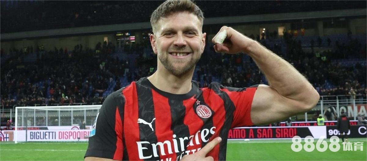 米兰体育 - nba在哪买球 米兰体育 - nba在哪买球