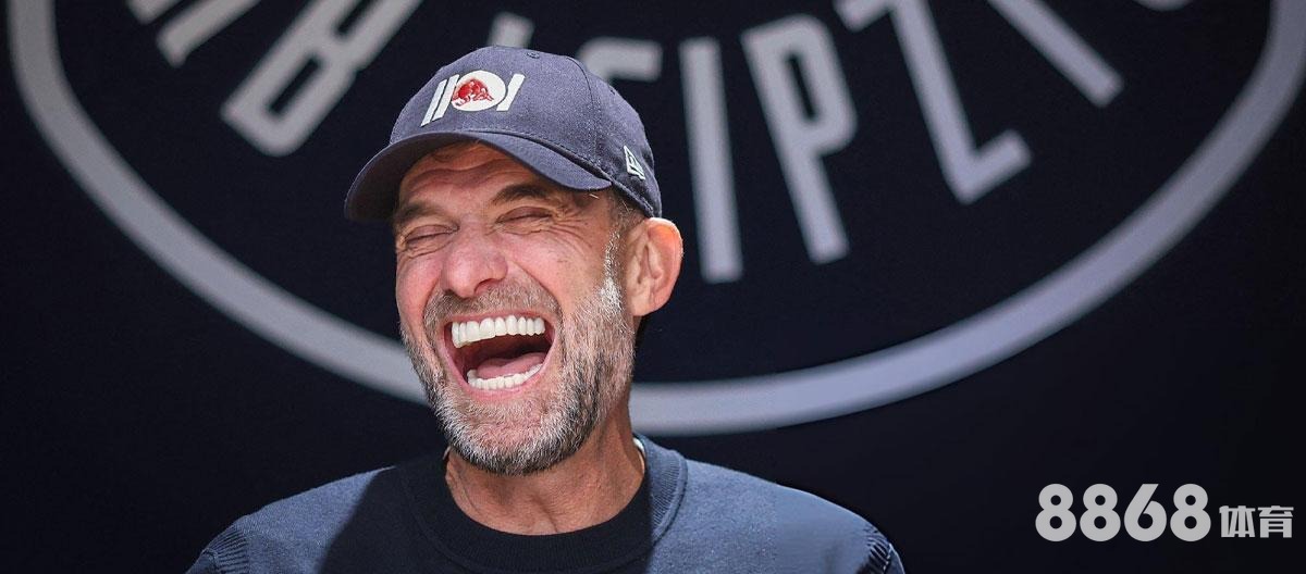 米兰体育 - 八月足球赛事