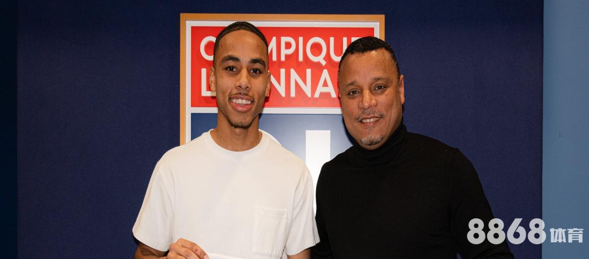 米兰体育 - 广州足球赛