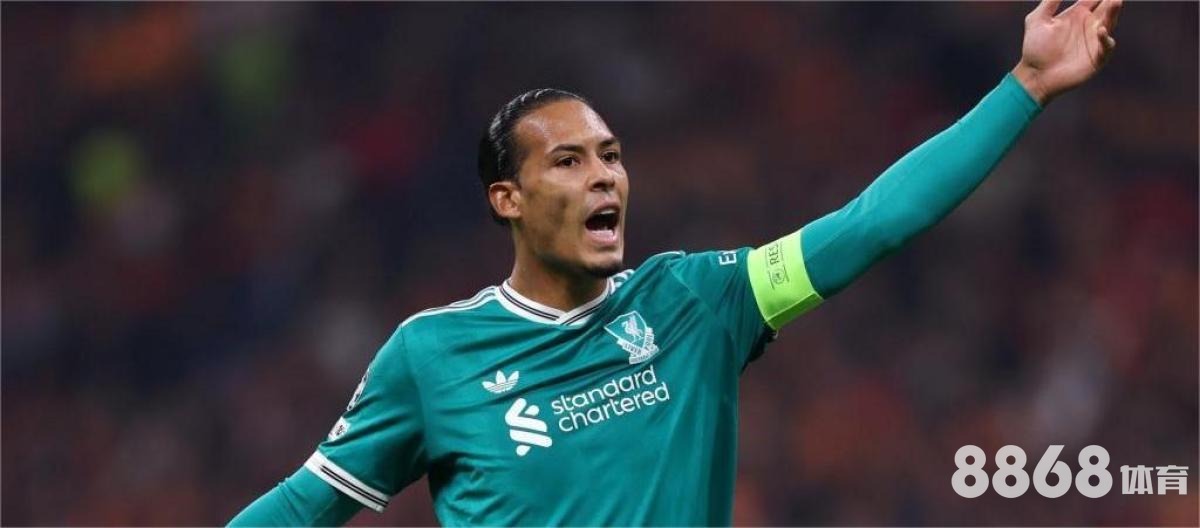 米兰体育 - 曼联新赛季时间