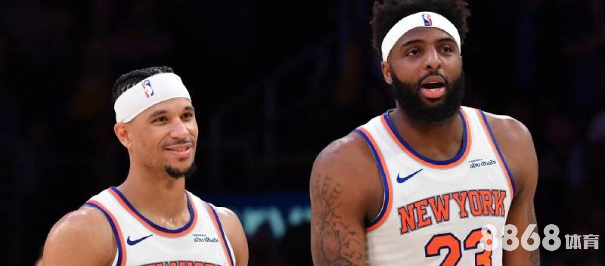 米兰体育 - 公布新赛季球衣 米兰体育 - 公布新赛季球衣