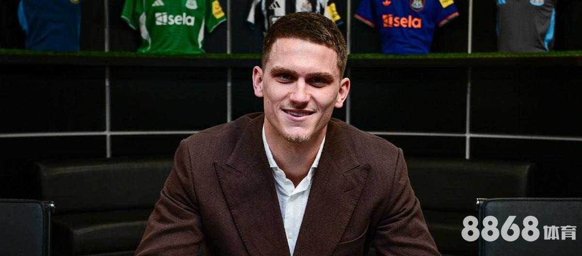 米兰体育 - 看球赛直播 米兰体育 - 看球赛直播