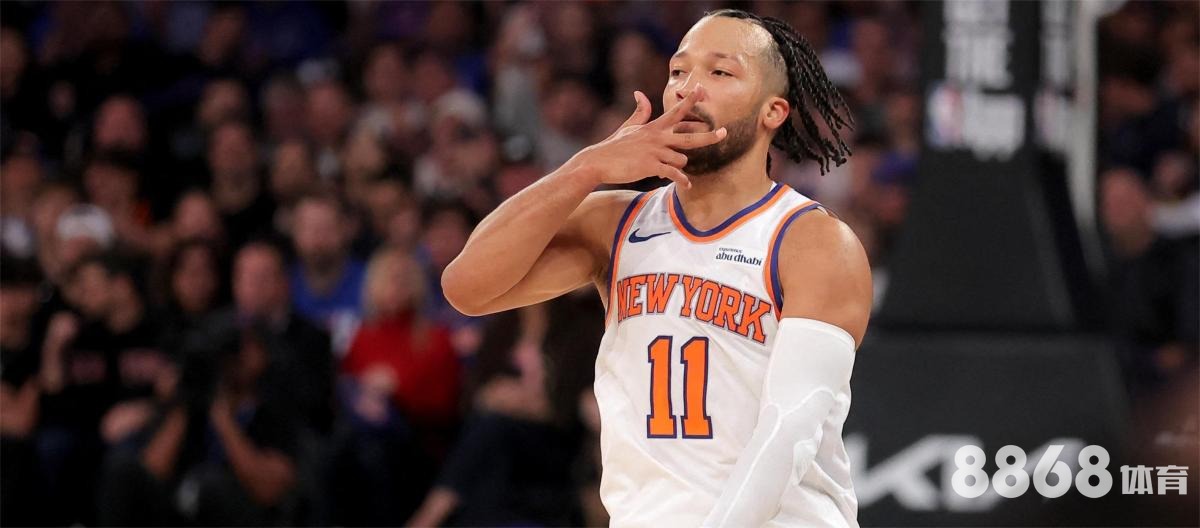 米兰体育 - nba季后赛直播 米兰体育 - nba季后赛直播