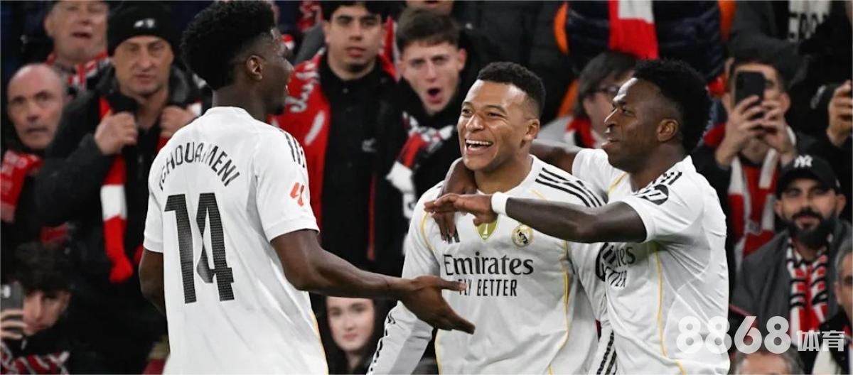 米兰体育 - 王冠赔率 米兰体育 - 王冠赔率