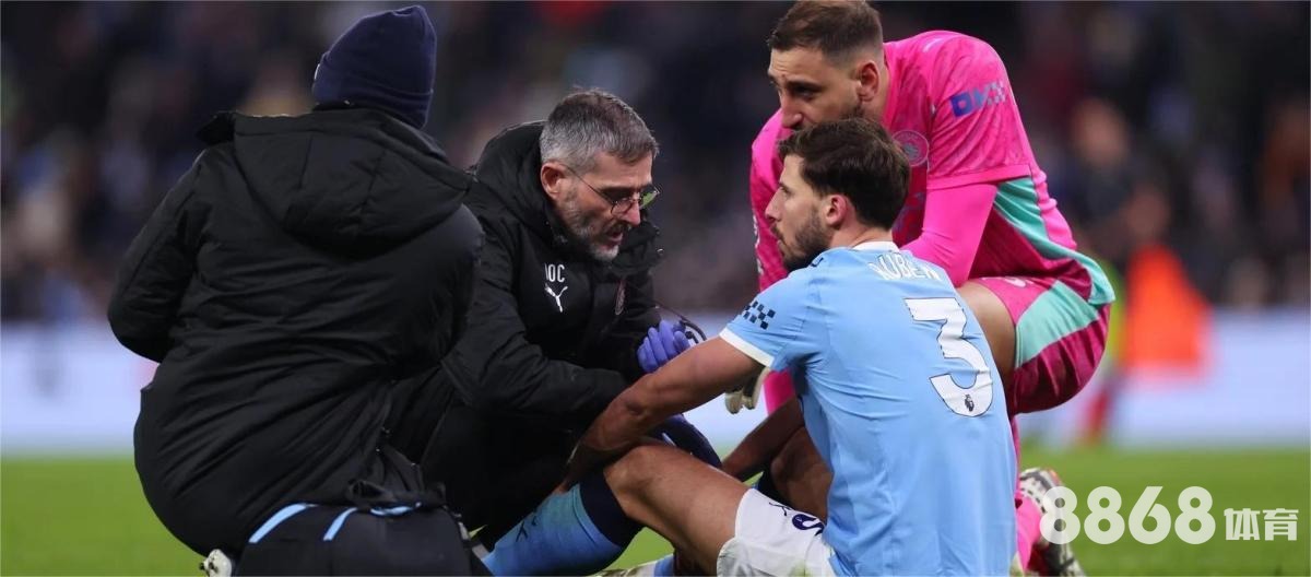 米兰体育 - nba视频集锦