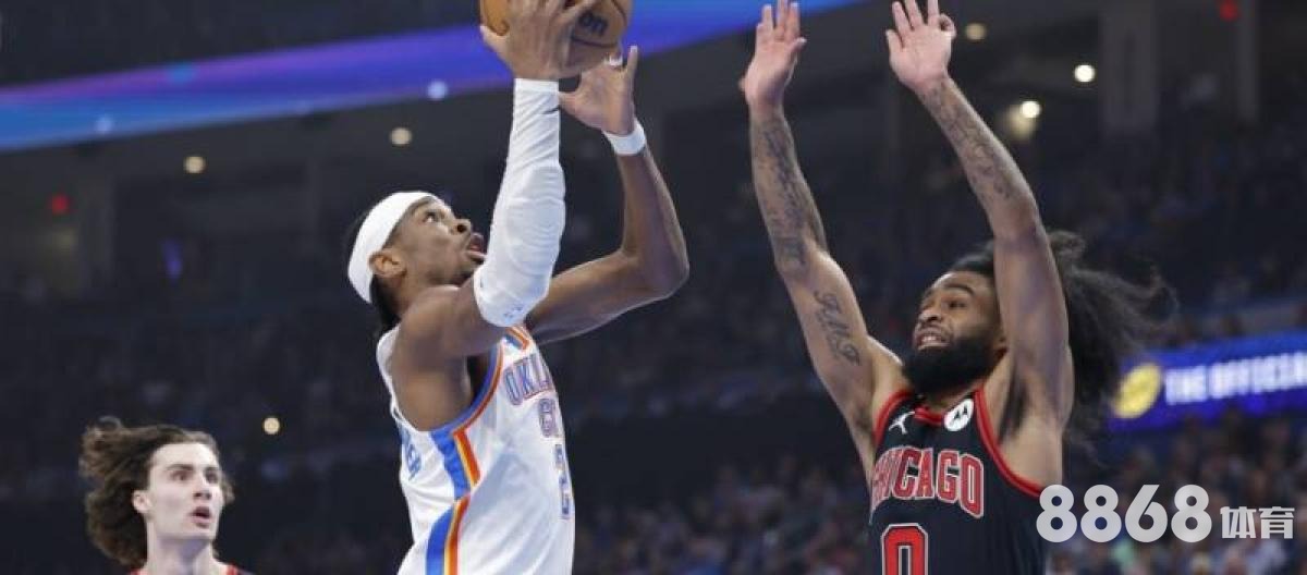 米兰体育 - nba历史得分榜最新排名