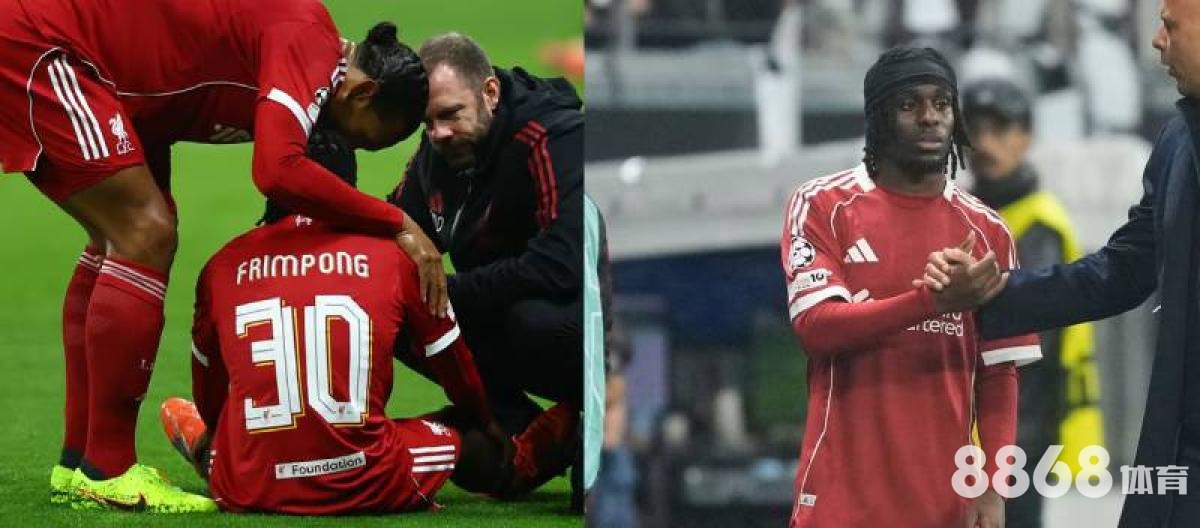 米兰体育 - 马刺vs森林狼