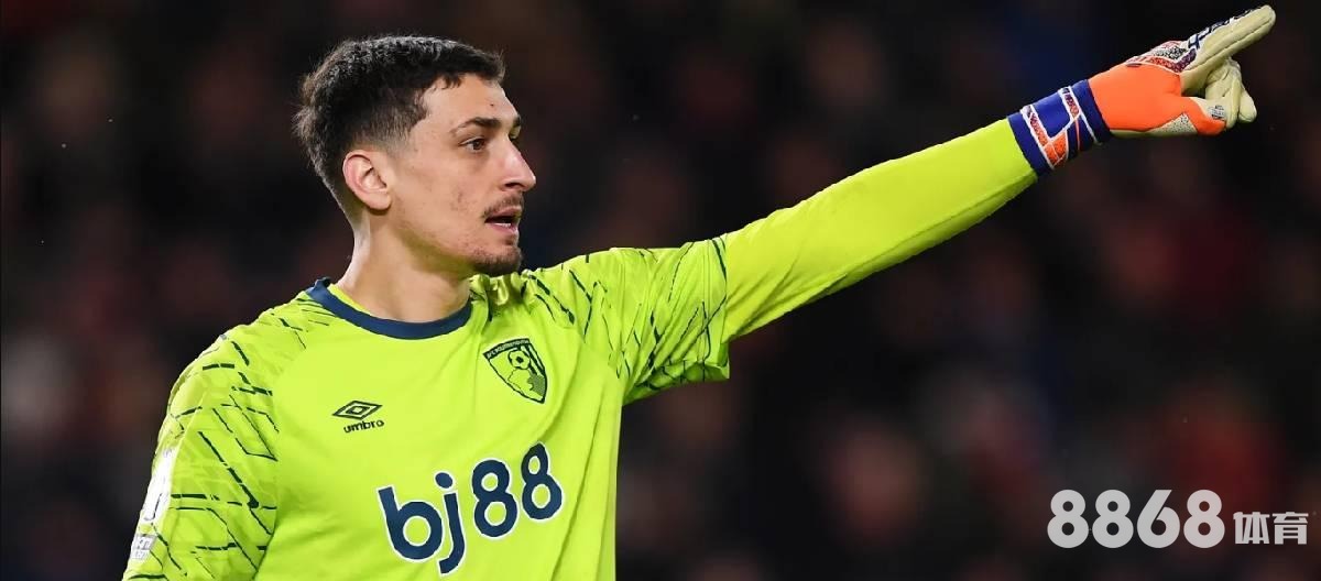 米兰体育 - 足球赛事票