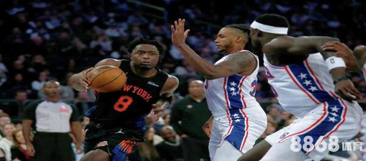 米兰体育 - nba交易截止日期