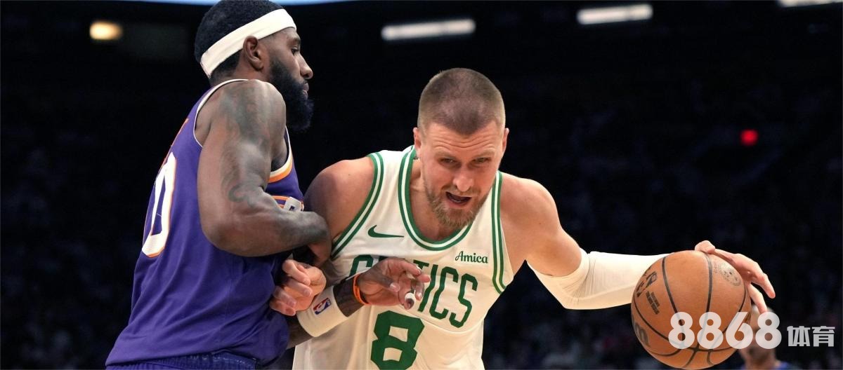 米兰体育 - nba战绩