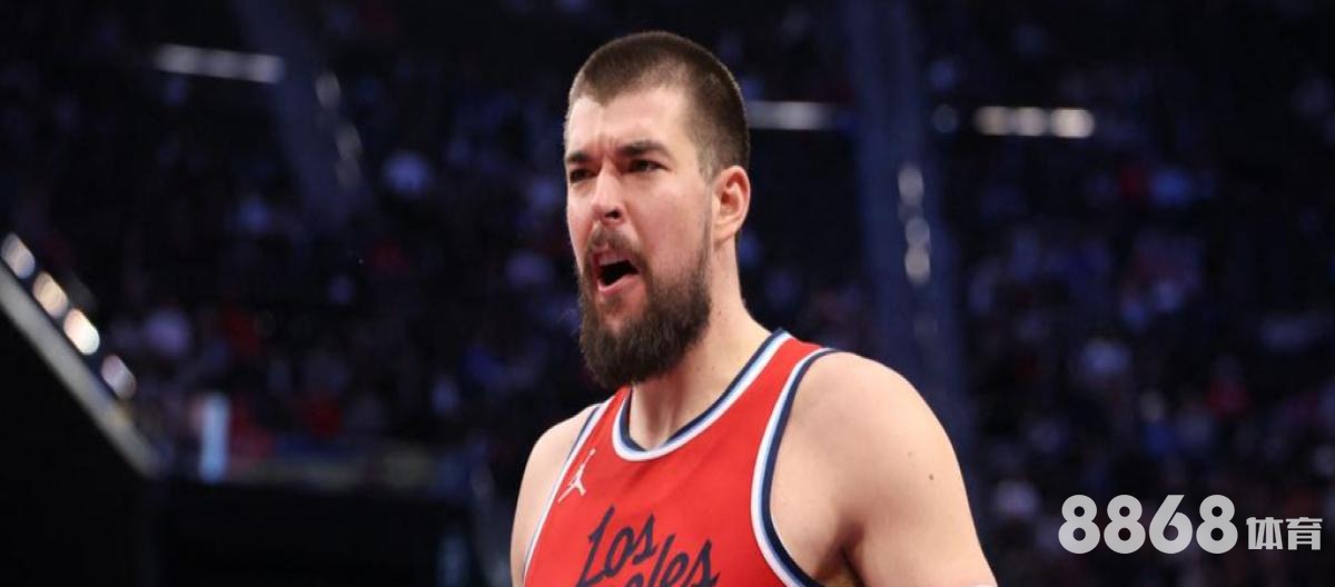 米兰体育 - 新浪nba赛程