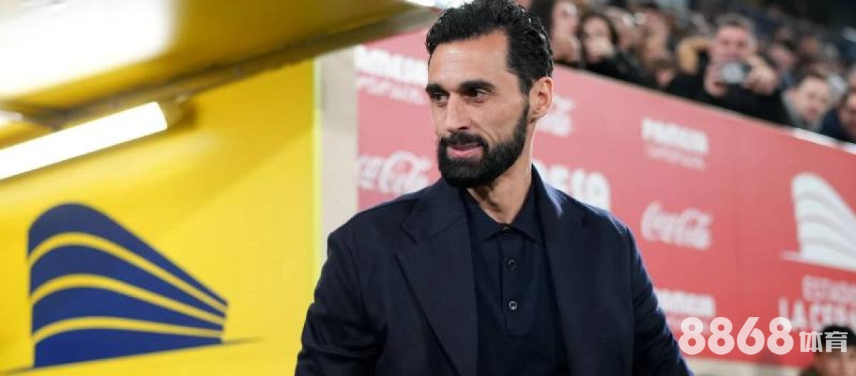 米兰体育 - 金砖国家运动会篮球赛