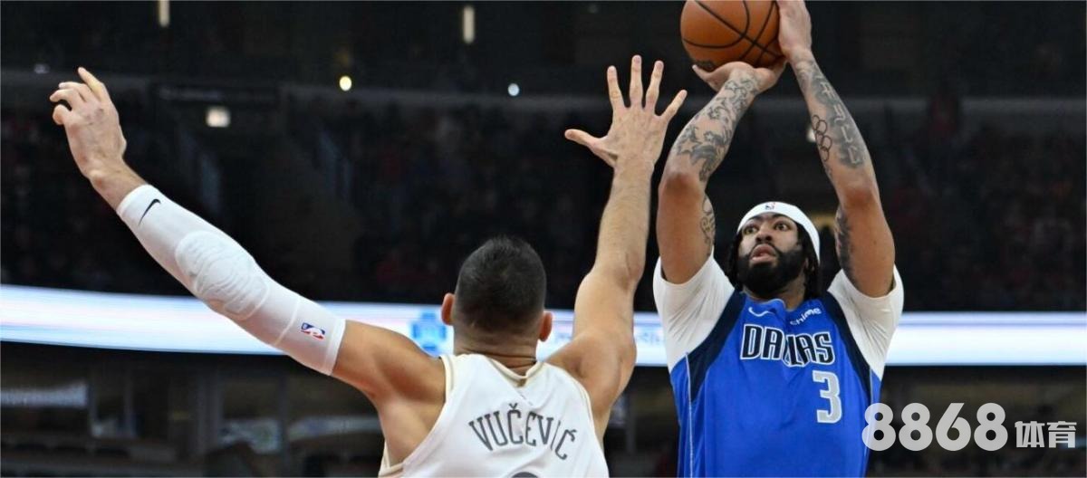 米兰体育 - nba奥尼尔