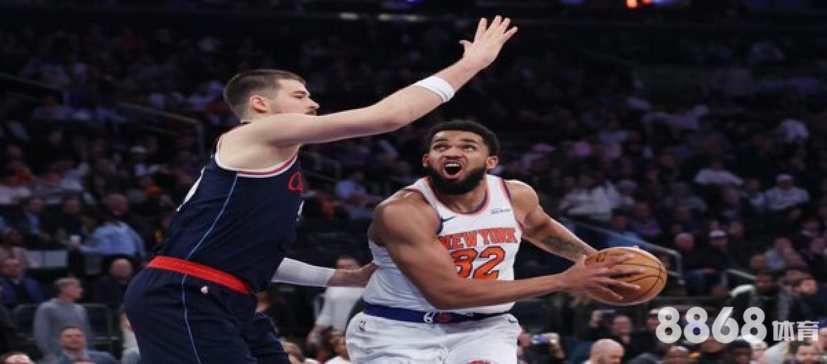 米兰体育 - 伊朗足球赛结果