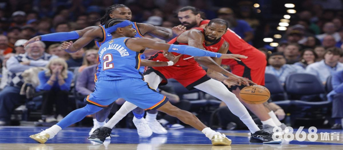 米兰体育 - nba赛前预测