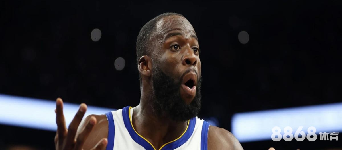 米兰体育 - 广州足球赛