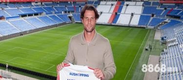 米兰体育 - 洛杉矶球赛