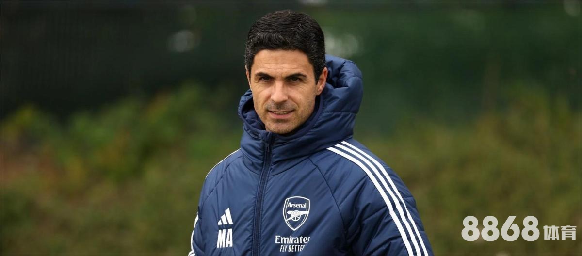 米兰体育 - 足球赛事方案