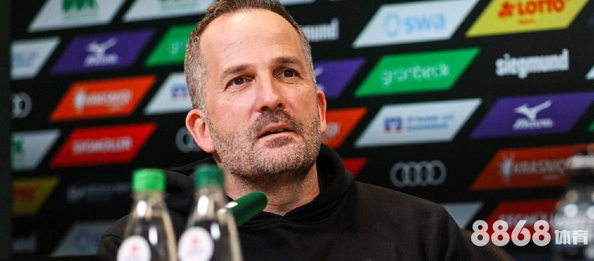 米兰体育 - 万博体育公司总部在哪里 米兰体育 - 万博体育公司总部在哪里