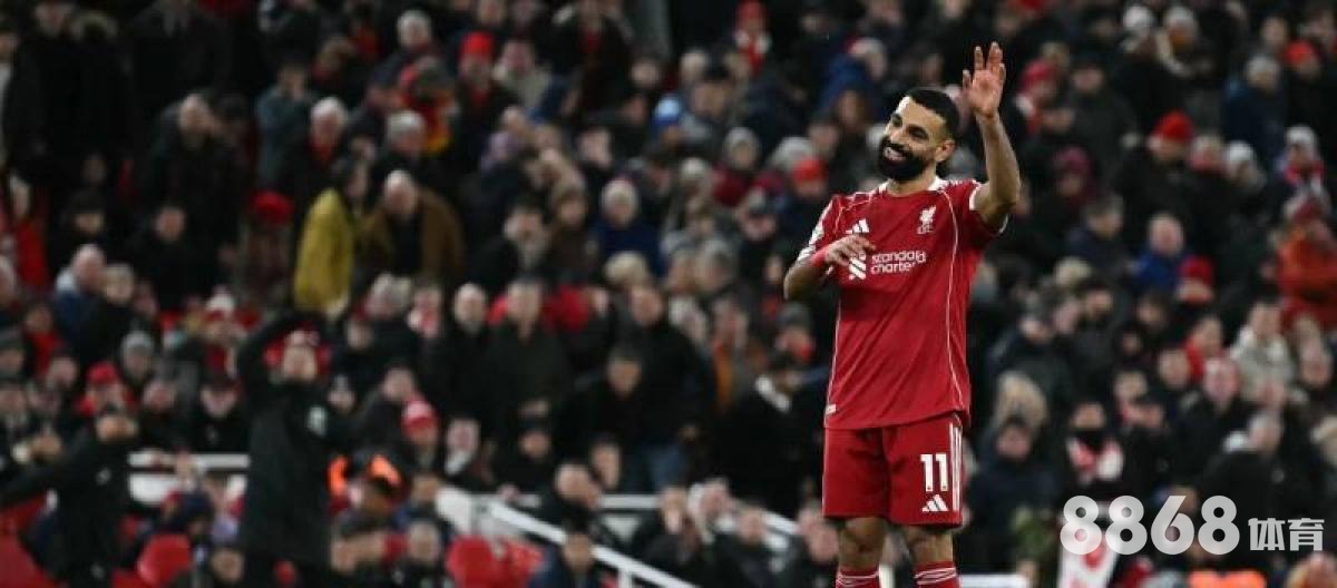 米兰体育 - 兰斯新赛季