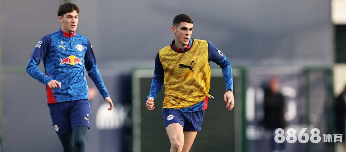 米兰体育 - 2026世界杯足球预测