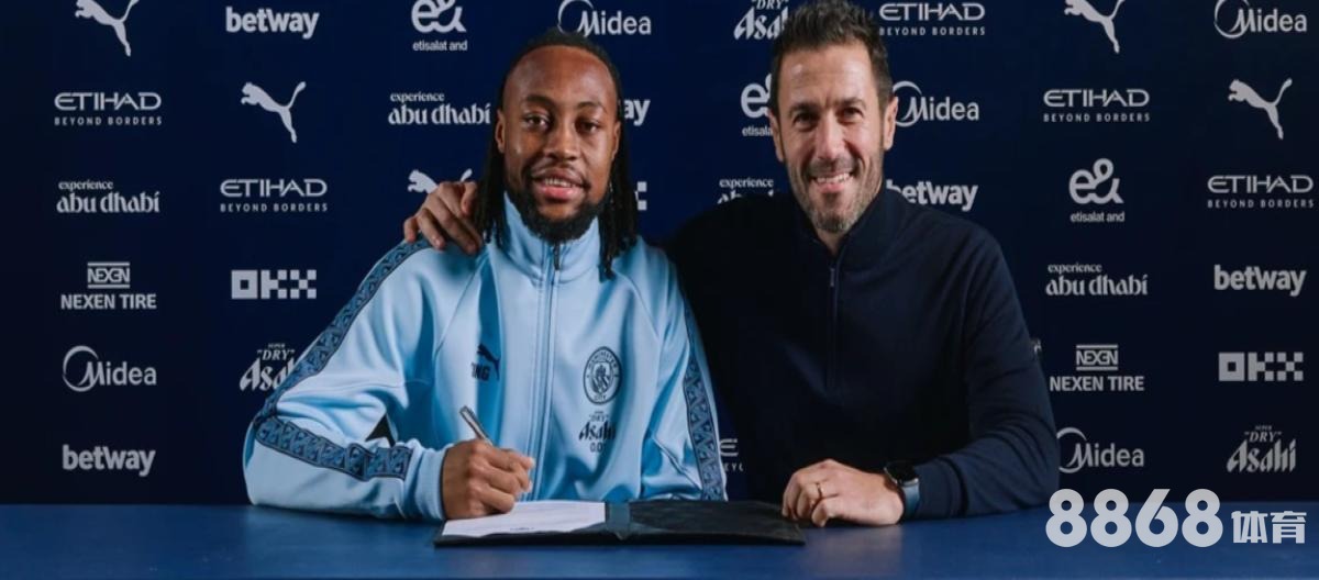 米兰体育 - 单关 赔率