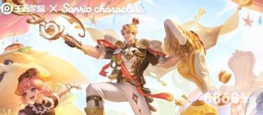 米兰体育 - 山东足球今天晚上的比赛直播