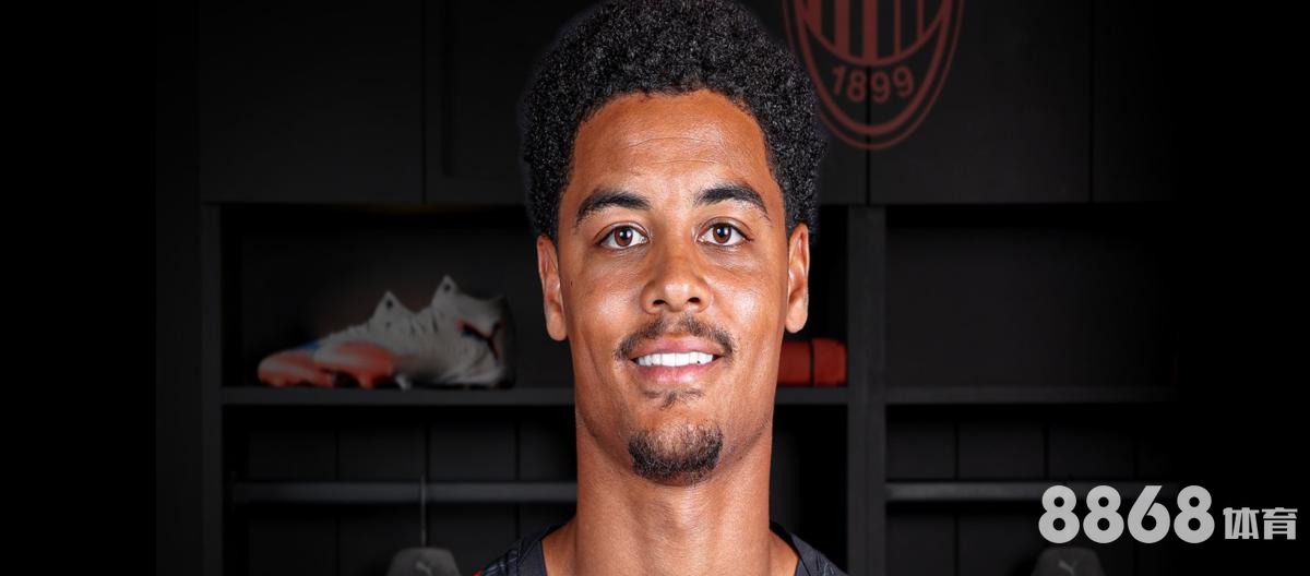 米兰体育 - 名古屋vs大阪樱花