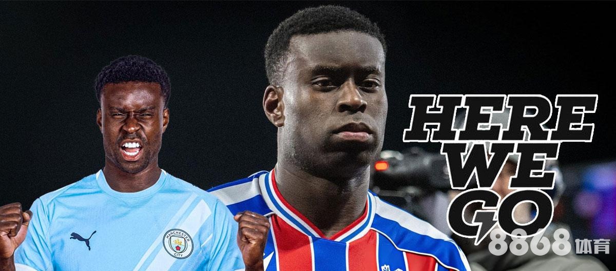 米兰体育 - 樊振东vs奥恰洛夫