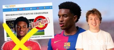 米兰体育 - nba名人堂 米兰体育 - nba名人堂